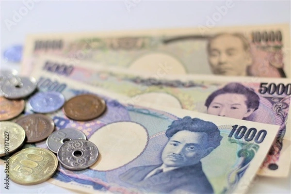 Obraz 日本のお金