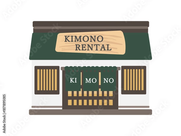 Obraz 「Kimono Rental」の看板がある古風な着物レンタル店の建物イラスト