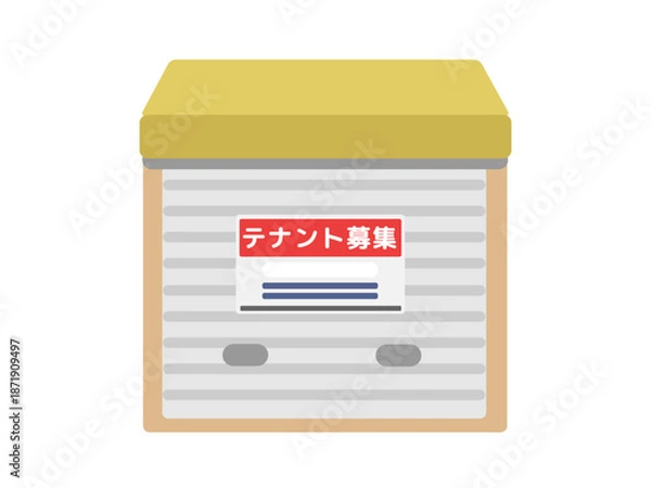 Obraz テナント募集の案内が貼られたシャッター付き店舗建物イラスト