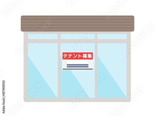Obraz 窓ガラスにテナント募集の案内が貼られた店舗建物イラスト