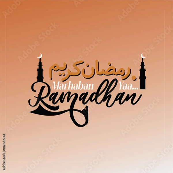 Obraz ramadhan karem.eps