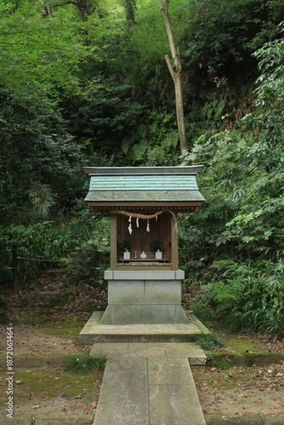 Obraz 鎌倉五山 浄妙寺 鎌足稲荷神社