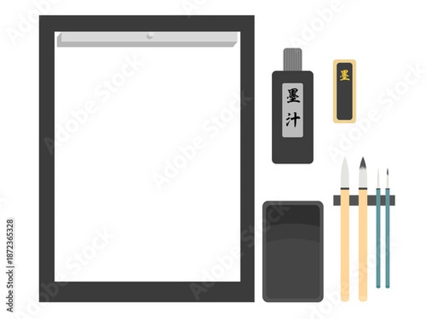 Obraz 書道の道具セットのイラスト / Calligraphy Tools Set Illustration
