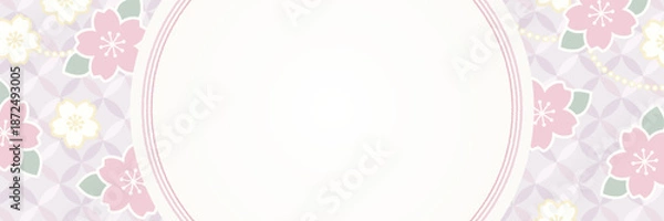 Obraz 桜と七宝文様の和風背景フレーム｜上品でやさしい春デザイン（ラベンダー）横長 バナー