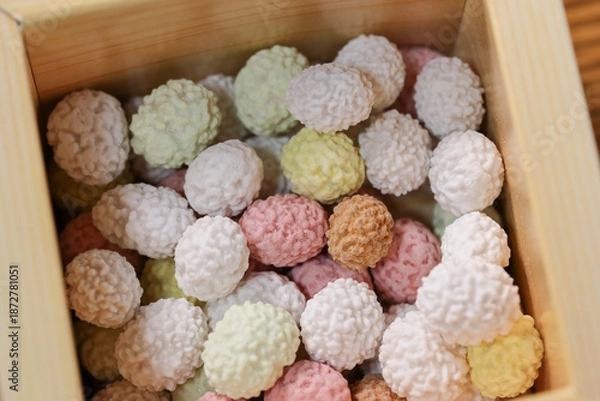 Obraz 節分の五色まめ