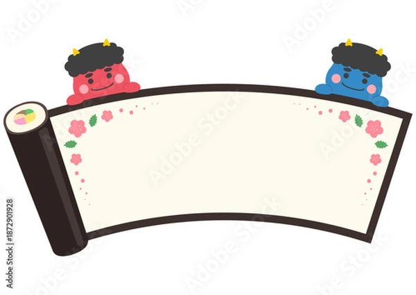 Obraz 節分の恵方巻フレームイラスト、鬼と恵方巻