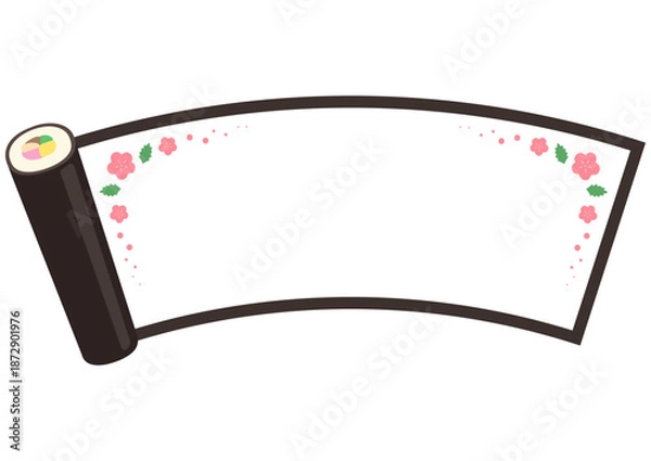 Obraz 節分の恵方巻きフレーム