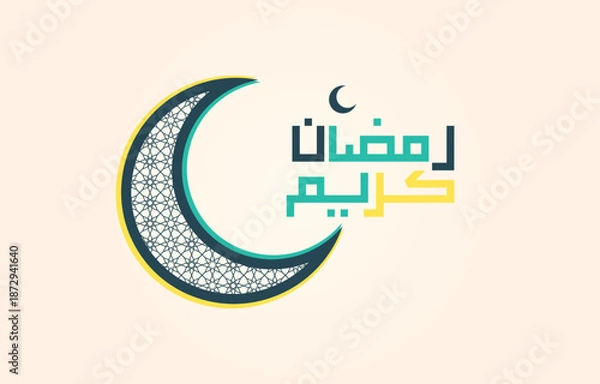 Fototapeta Elegant Ramadan Kareem Islamic vector Background