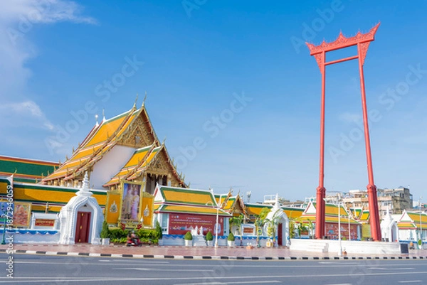 Obraz ワットスタット