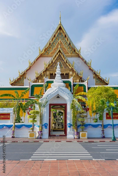 Obraz ワットスタット