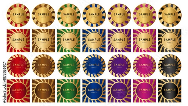 Obraz フレームセット