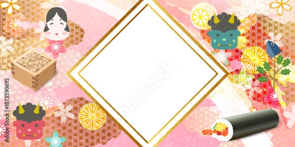 Obraz 節分　豆　鬼　春　背景