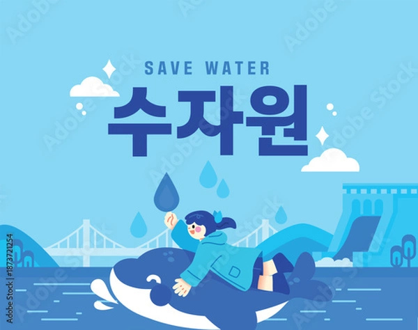 Fototapeta 자연을 위한 친환경 일러스트 10
