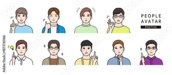 Obraz ポジティブな表情・上半身の若い男性のアバターアイコンイラスト素材セット