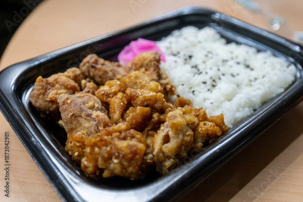 Obraz とても美味しい日本の一般的な昼ごはん