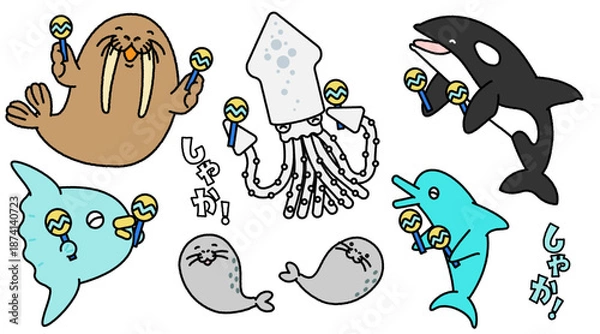 Obraz 水族館の海の生き物たちが音楽を楽しむかわいいイラストセット