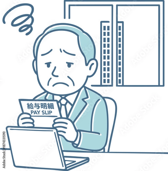 Obraz 給与明細を見て落ち込む中年男性会社員のイラスト　低賃金・生活苦・物価高