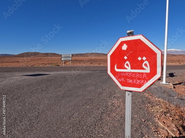 Obraz Red Stop Sign in Arabic