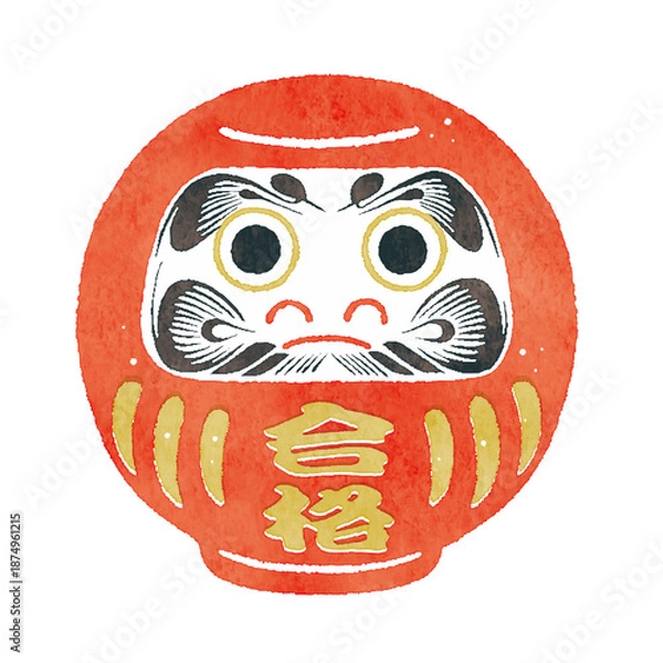 Obraz 合格祈願の赤いだるまイラスト｜受験・試験・日本の縁起物素材