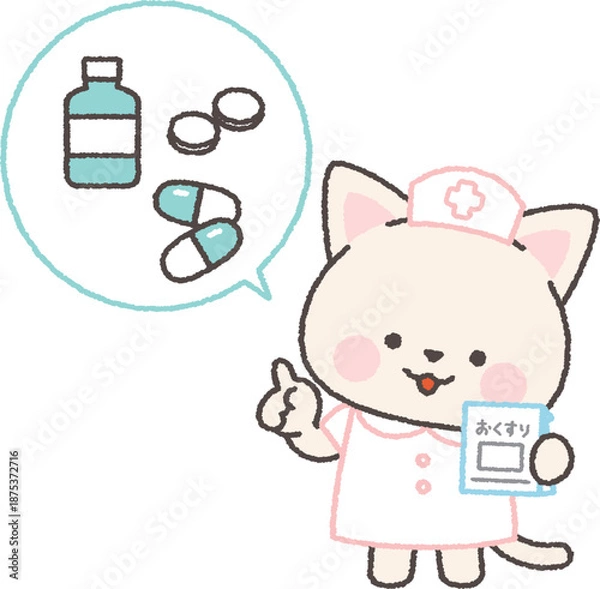 Obraz 薬の説明をする白ネコの看護師