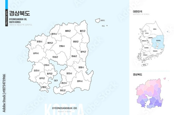 Obraz 깔끔한 경상북도 윤곽선 지도