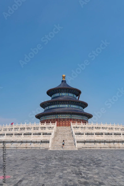 Fototapeta Тяньтань. Храм неба в Пекине или Храм молитвы за богатый урожай.