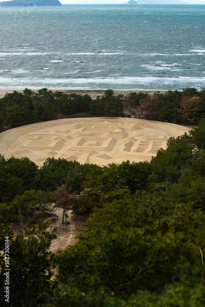 Obraz 香川の銭形展望台からの眺め