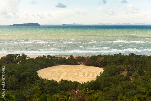 Obraz 香川の銭形展望台からの眺め