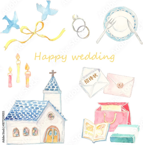 Fototapeta ウェディング関係のイラストセット　ベクター