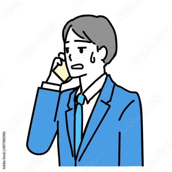 Obraz スマホを話しながら微妙な顔をする若いビジネスマンのイラスト