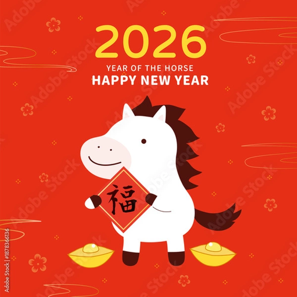 Obraz 2025_HORSE
