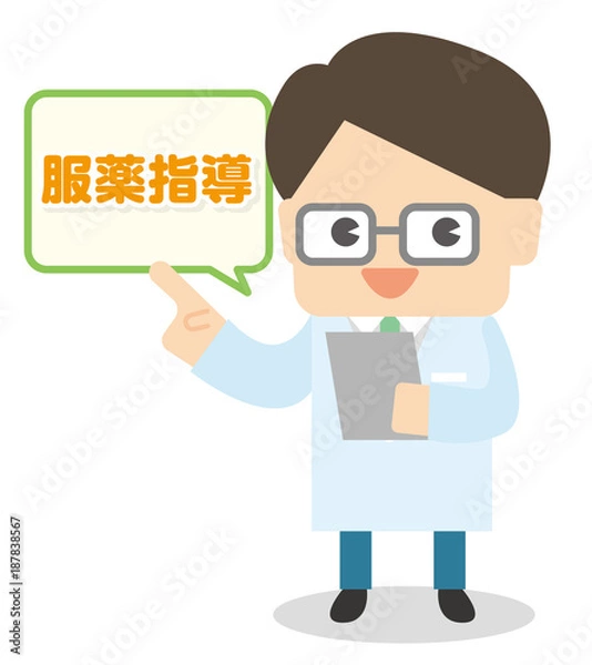 Obraz 白衣の男性 医師 薬剤師 服薬指導