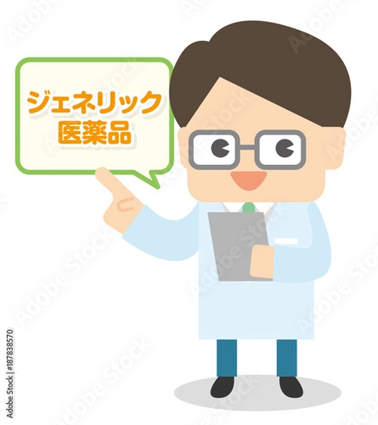 Obraz 白衣の男性 医師 薬剤師 ジェネリック医薬品
