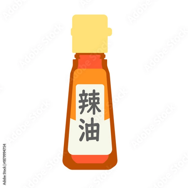 Obraz 調味料の辣油のイラスト