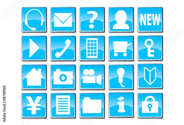 Obraz ビジネス　アイコン