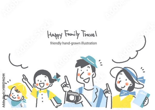 Obraz 楽しい家族旅行のフレーム　カラフルでお洒落な手描きの人物イラスト