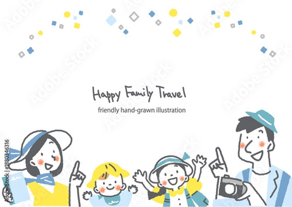 Obraz 楽しい家族旅行のフレーム　カラフルでお洒落な手描きの人物イラスト