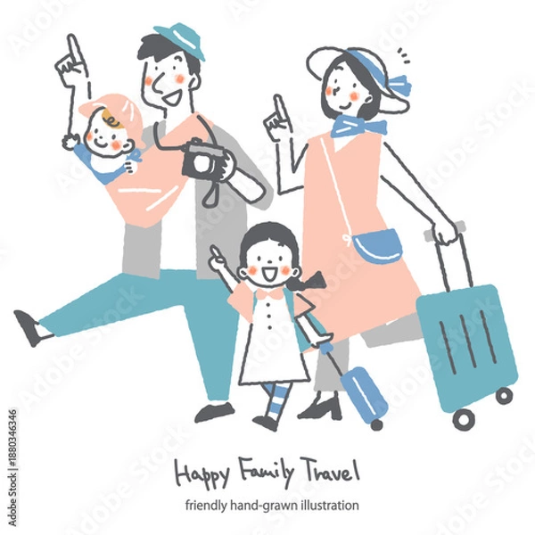 Obraz 旅行へ出かける四人家族　カラフルでお洒落な手描きの人物イラスト