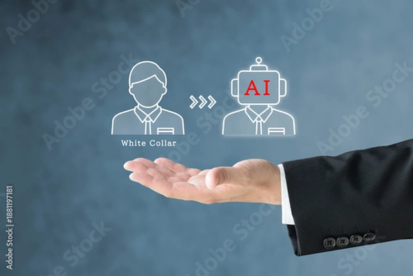 Fototapeta ホワイトカラーの職業がAIに奪われる状況をイメージした静止画像