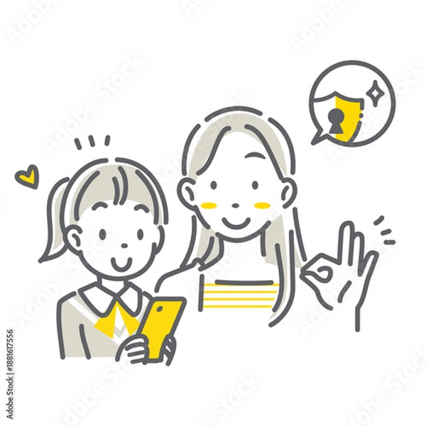 Obraz スマホを使う子どもを安心して見守るお母さん　シンプルでお洒落な線画イラスト