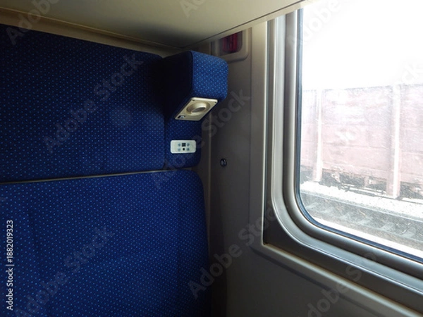 Obraz Passenger compartment carriage.