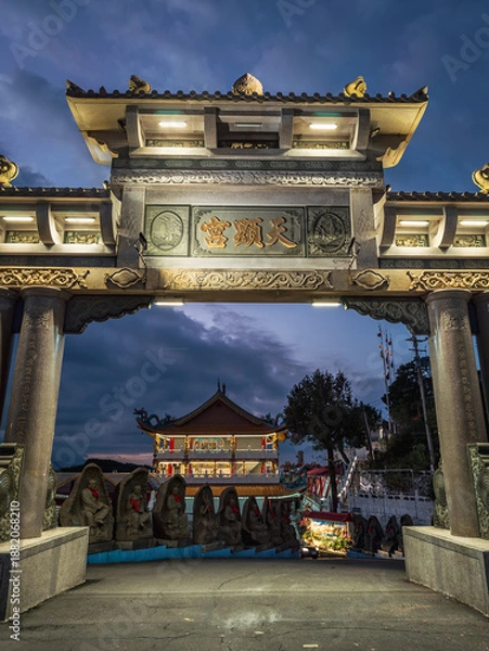 Obraz 台湾の瑞芳