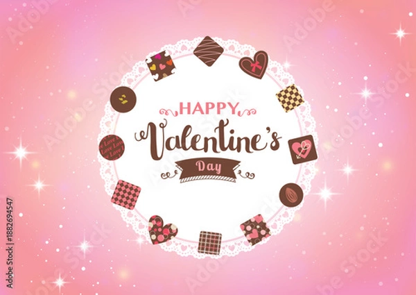 Fototapeta バレンタインデー キラキラ背景チョコレートのフレーム　文字デザインあり