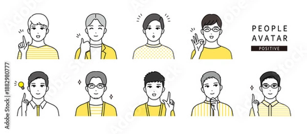 Obraz オフィスで働く男性人物の表情とポーズのイラストセット　ポジティブな表情