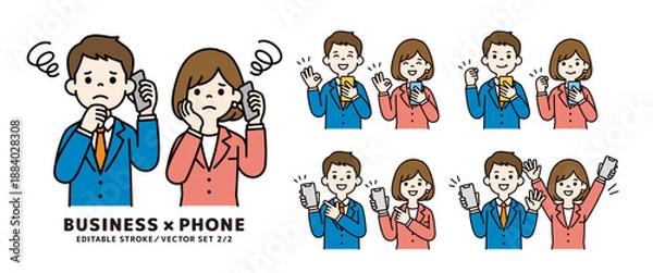 Obraz スマホを持つ男性社員・女性社員の、いろいろな表情・ポーズの上半身ベクターイラスト素材セット