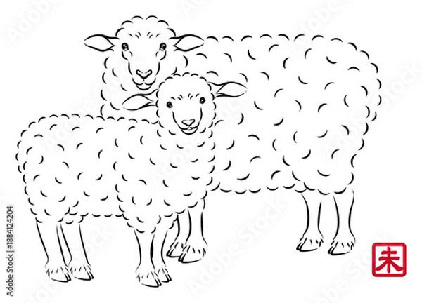 Obraz 優しい目をした美しい羊の親子のイラスト 墨絵風でお洒落な未年の年賀状素材 ベクター