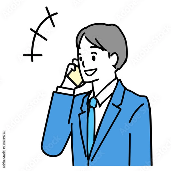 Obraz 楽しそうに笑顔で電話する若いサラリーマンのイラスト