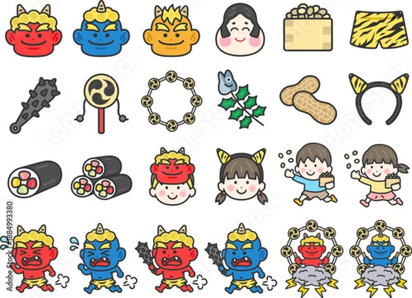 Obraz 豪華版！節分のスペシャルアイコン（線画カラー）のイラストセット