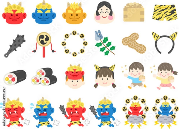 Obraz 豪華版！節分のスペシャルアイコンのイラストセット