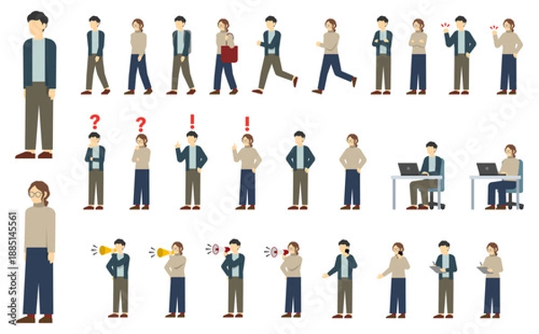 Obraz フラットイラスト：カジュアルな服を着た男女セット